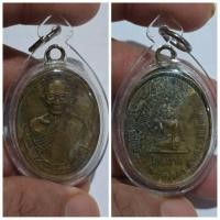 ราคา เหรียญเจริญพร ห่วงเชื่อม หลวงพ่อคง วัดตะคร้อ เนื้อทองเหลือง ปี 2536 ปลุกเสกตลอดไตรมาส เก่าเก็บ เลี่ยมพร้อมใส่ (24723170273)