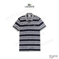 ราคา Lacoste เสื้อโปโลชาย รุ่น Lacoste Polo Shirt Code: PH4241 10 AZ7 (14336652403)