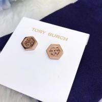 ราคา [[พร้อมส่งแท้%]] Tory Burch Hex-Logo Stud Earrings 16k Rose Gold (10920901026)