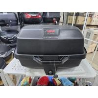 ราคา GIVI E20N กล่องท้ายรถ (19400887647)