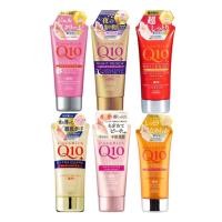 ราคา KOSE CoenRich Q10 Whitening Medicated Moisture Cream Hand & Finger 80g ครีมทามือโคเซ่ 6 สูตร (4092019418)