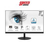 ราคา MSI MONITOR PRO MP271 27INCH 1920X1080 IPS FHD 75Hz 5MS FLAT SPEAKER HDMI VGA (หน้าจอ) (7292120786)