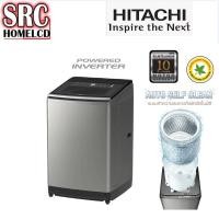 ราคา HITACHI เครื่องซักผ้า ฝาบน รุ่น SF-130TCV ขนาด 13 กก. มอเตอร์ Inverter (13979493641)