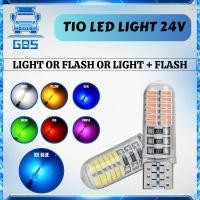 ราคา GBS รถบรรทุก/Lori LED T10 กระพริบหลอดไฟ 24v รถบรรทุกหลอดไฟ LED 24v รถบรรทุกไฟรถบรรทุกรถบรรทุกรถพ่วงรถบรรทุก (40613791167)
