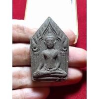 ราคา พระขุนแผน หลัง กุมารทองสมบัติ เนื้อผงตะเคียน ปี2548 เป็นรุ่นสุดท้ายที่ทันหลวงพ่อพูลปลุกเสก | สวยสุด กล่องเดิม แท้ ทัน (23151341355)