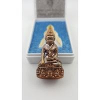 ราคา พระกริ่งหลวงปู่บัวเกตุ90ปีพระกริ่งวัชรปัทมคุณ อายุวัฒนมงคล ๙๐ ปี เนื้อชนวนสร้าง800องค์เท่านั้น (รายการ(5) (24534807142)