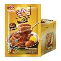 ราคา รสดี เมนู เครื่องพะโล้ปรุงสำเร็จ (สูตรเข้มข้น) ชนิดผง 80g x10ซอง ผงพะโล้ พะโล้ Rosdee (27784611956)