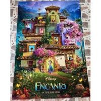 ราคา โปสเตอร์หนัง เรื่อง ENCANTO (14749674330)