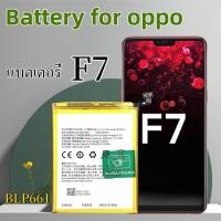ราคา แบตเตอรี่สําหรับ oppo f7 (blp661) แบตเตอรี่ oppo f7 blp661 (26229264842)