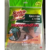 ราคา 3M สก๊อตช์ไบรต์ ผ้าฟองน้ำอเนกประสงค์ ฟองน้ำ SPONGE CLOTH ผ้าอเนกประสงค์ ราคาต่อ 2 ชิ้น (7646388753)