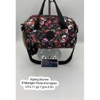 ราคา KIPLING BRYNNE ของใหม่ มือ1 แท้ % งานช็อปไทย พร้อมส่ง (24860431899)