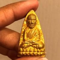 ราคา หลวงพ่อทวดหลังเตารีด รุ่น 100 ปี (18278318794)