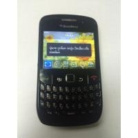 ราคา Blackberry 8520 (75440699)