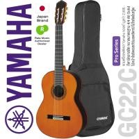 ราคา * Authorized Dealer * Yamaha® GC22C กีตาร์คลาสสิค ขนาดมาตรฐาน 4/4 All Solid โซลิดอเมริกันซีดาร์/โซลิดโรสวู้ด + ซอฟต์เคส (6161899731)