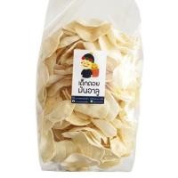 ราคา เด็กดอย มันอาลู มันกัลยา ครึ่งกิโล มันทอด มันดอยทอด เชียงใหม่ (15006688397)