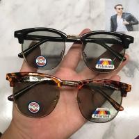 ราคา แว่นกันแดด Polarized เลนส์ Auto ทรง CLUBMASTER (2707333791)