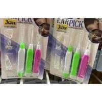 ราคา ไม้แคะหูมีไฟ ที่แคะหูมีไฟส่อง ทำความสะอาดหู LED light Ear pick ไม้แคะหูมีไฟฉายแบบแพค3ชิ้น (15037285238)