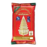 ราคา ข้าวตราฉัตร ข้าวฉัตรทอง ขนาด 1 กก. (5518983368)