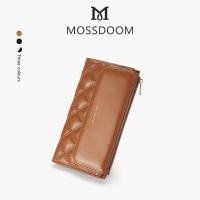 ราคา MOSSDOOM Dompet Wanita Simpel Panjang กระเป๋าสตางค์ใบยาว กระเป๋าสตางค์สุภาพสตรี (23166214327)