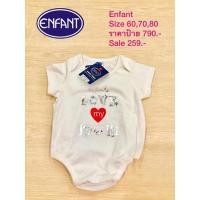 ราคา พร้อมส่ง‼️ ชุดบอดี้สูท Enfant (12163653095)
