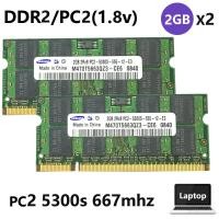 ราคา สําหรับ samsung 2GB/4GB(2pcs 2GB) PC2 5300s PC2 6400s DDR2 667mhz 800mhz 200Pin SODIMM RAM หน่วยความจําแล็ปท็อปโน้ตบุ๊ค (27240851566)