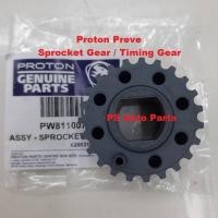 ราคา โปรตอนก่อน ไทม์มิ่งเกียร์ โปรตอน PW811007 Preve Sprocket Gearเพลาข้อเหวี่ยงโปรตอนสินค้า (42617075572)