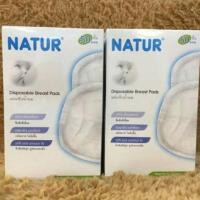 ราคา แผ่นซับน้ำนม เนเจอร์ NATUR 50 ชิ้น (765128712)