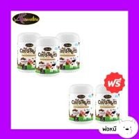 ราคา นมเม็ด AWL COLOSTRUM PLUS LYSINE ขนาด 30 เม็ด 3 กระปุก แถมฟรี 2 กระปุก (40616866348)