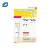 ราคา Clear เคลียร์โนส แอคเน่ แคร์ โซลูชั่น คอนซีลเลอร์ 12 กรัม 102 (สำหรับกลาง ผิวสองสี) (3716973783)