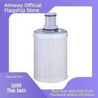 ราคา Espring amway ของแท้ Amway องค์ประกอบตัวกรอง สินค้าเฉพ (22851766645)