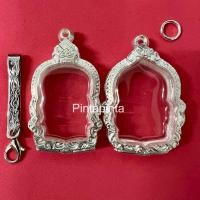 ราคา (แถมแหนบ)ตลับพระ กรอบพระ กรอบเงิน จี้ใส่พระ ตลับเงินใส่เหรียญพระนั่งพานหลวงพ่อคูณ หลวงพ่อบุญหรือเกจิอื่นๆ (10412241479)