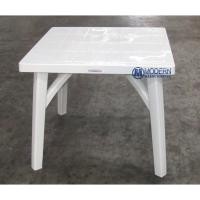 ราคา โต๊ะสนามพลาสติกเกรดA ทรงเหลี่ยม (หนาพิเศษ) ยี่ห้อModern (9025789772)