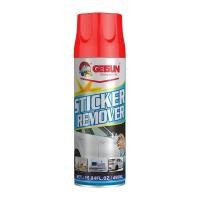 ราคา Getsun Sticker Remover สเปรย์ทำความสะอาดสติ๊กเกอร์ สเปรย์ทำความสะอาดในครัวเรือน (26526270397)
