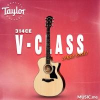 ราคา TAYLOR 314CE V-CLASS [FREE CASE] (23764708073)