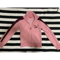 ราคา เสื้อกันหนาว puma แท้ (5116242882)