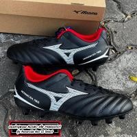 ราคา ลิขสิทธิ์แท้ 100% รองเท้าฟุตบอล MIZUNO รุ่น Monarcida Neo III Select รหัส P1GA242501 (28767613690)
