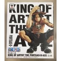 ราคา ฟิกเกอร์วันพีซ - King of Artist The Portgas -D - ACE (KOA) (28881000535)