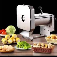 ราคา เครื่องสไลด์ผัก แบบไฟฟ้า หั่นผักหั่น หั่นเลม่อนแบบแว่น Vegetable Cutter Machine (25388814026)