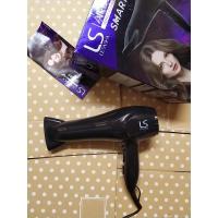 ราคา ไดร์เป่าผม LESASHA air max smart 2200 วัตต์ (15194279728)