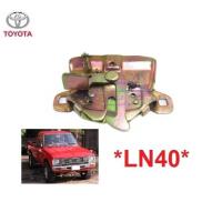 ราคา กลอนล็อค ฝากระโปรงหน้า Toyota LN40 ตัวล๊อค กลอนกระโปรงรถ สลัก กลอนประตู กลอนฝากระโปรง กลอนฝากระโปรงหน้า (28273579976)