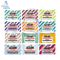 ราคา Fisherman's Friend ฟิชเชอร์แมนส์เฟรนด์ (42418687857)