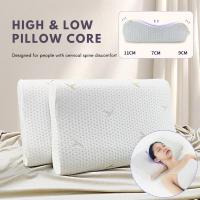 ราคา Memory Foam Ergonomic Contour Pillow Cervical Support Sleeping Pillow Core (40065329763)