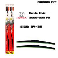 ราคา ก้านปัดน้ำฝน ที่ปัดน้ำฝน ใบปัดน้ำฝน ซิลิโคน ตรงรุ่น Honda Civic 2006-2011 FD ไซส์ 26-24 ยี่ห้อ Diamond กล่องแดง (12441815045)