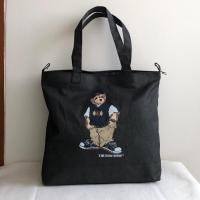 ราคา Teenie Weeine Shopping Bag (27902817308)