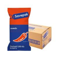 ราคา Savepak ซอสพริก 1กก. (12ถุง) ซอส พริก เซพแพ็ค ยกลัง (26835065862)