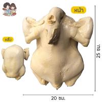 ราคา เก็บเงินปลายทาง | ไก่ปลอม โมเดลไก่ปลอม ขนาด 3 โล แบบคอพับ ไก่เรซิ่น ไก่ปลอมเรซิ่น ไก่ต้มปลอม คอหัก ราคาถูก (174110218)