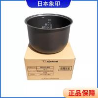 ราคา หม้อหุงข้าวหม้อด้านใน B363/B367 สําหรับ ZOJIRUSHI/NS-TSH18C/NS-TSQ18/NL-AAH18C/NL-AAQ18 (42765879284)