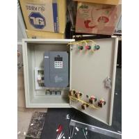 ราคา ตู้ควบคุมมอเตอร์ กลับทางหมุนมอเตอร์ ด้วยอินเวอร์เตอร์ สามารถปรับรอบความเร็วได้ (23216176266)