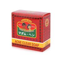 ราคา east Acne clear soap madamheng original ดั้งเดิม สบู่มสดามเฮง 150 กรัม ลดสิว (26934919065)