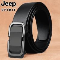 ราคา Jeep เข็มขัดหนังวัวแท้ หัวเข็มขัดอัตโนมัติ แฟชั่นสําหรับผู้ชาย (28901561658)